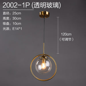 Nordic Modern Minimalist Glass Pendant Light Mimarta