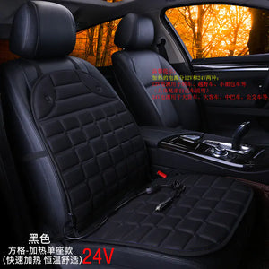 Heated Square Car Seat Cushion for Winter Decor Mimarta