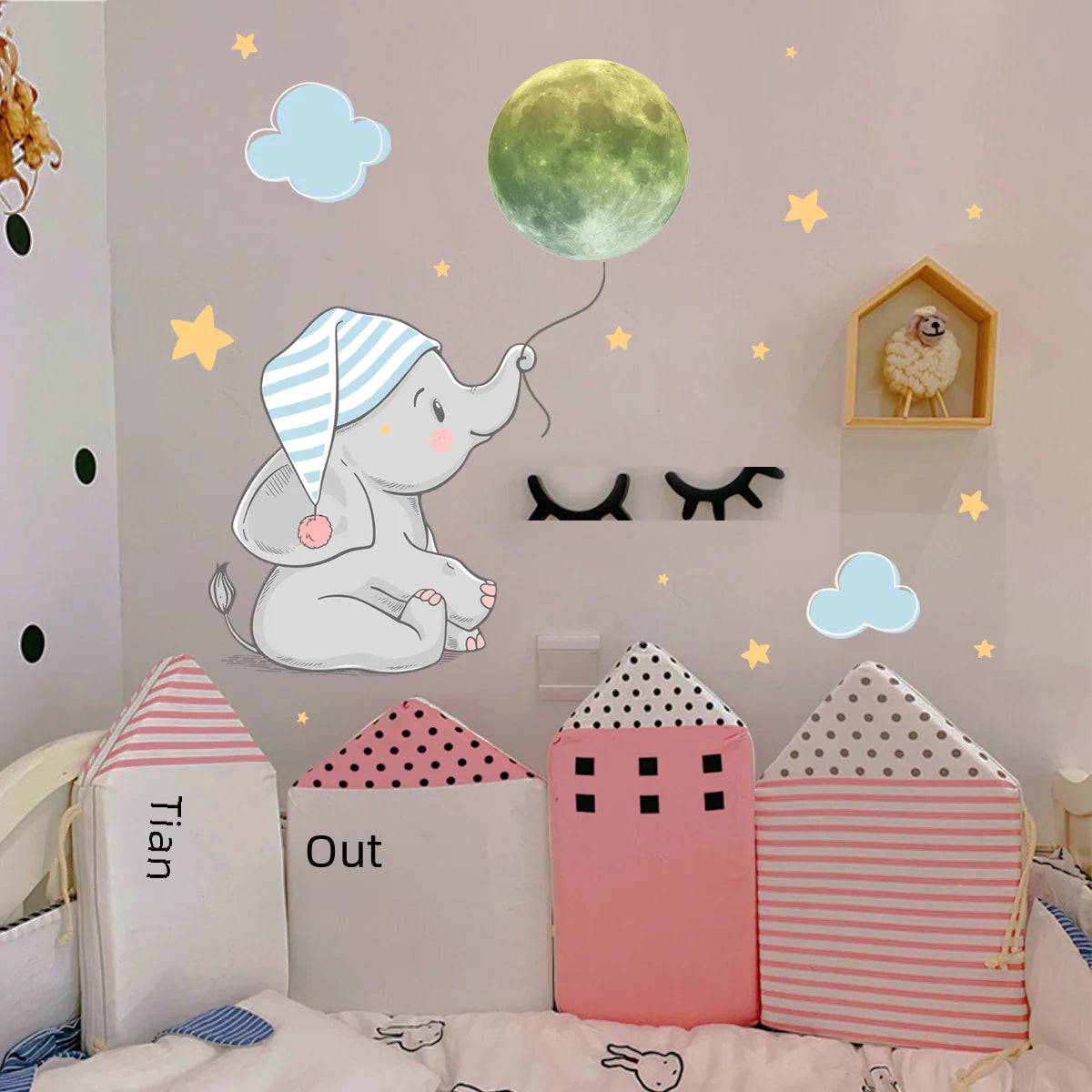 KG001-C Glow-in-the-Dark Elephant Wall Stickers Mimarta