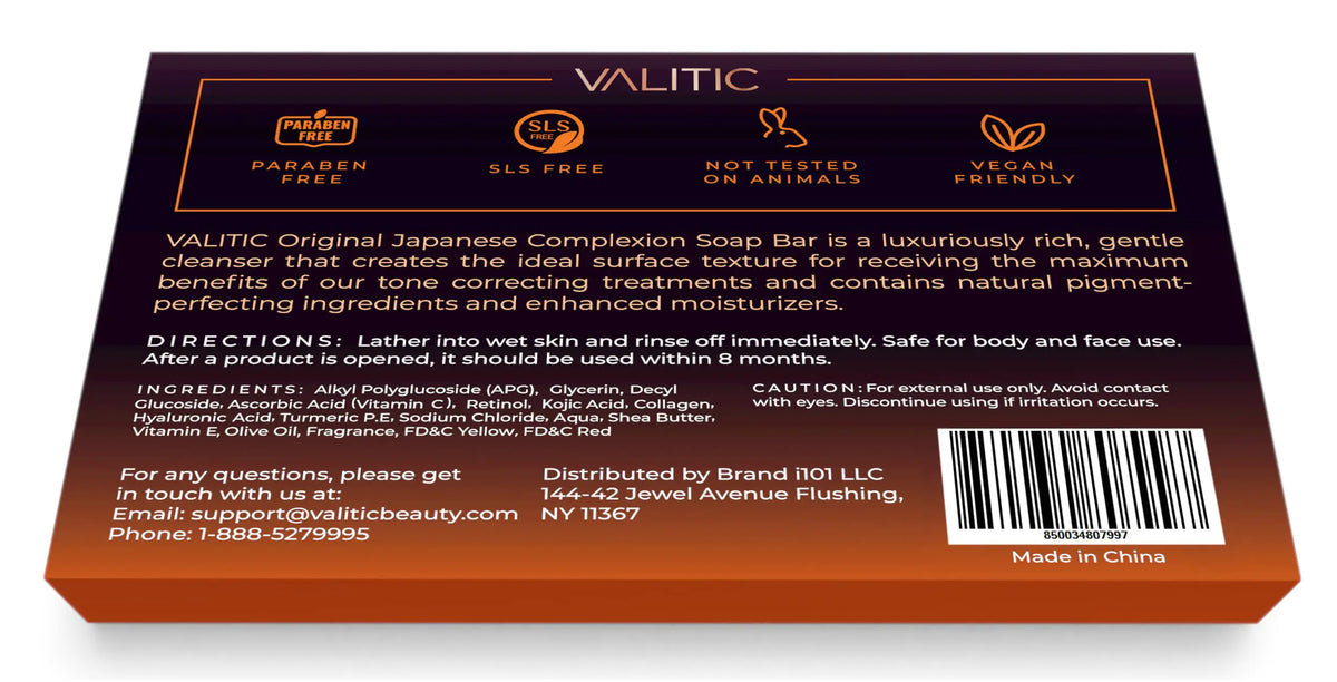 Valitic Unisex Dark Spot Corrector Bar, 100g - Exfoliating, SLS and Paraben-Free Turmeric Soap for Skin Tone Correction, Vitamin C, Retinol and Collagen Blend 3 Pack + Bag Rieworkes