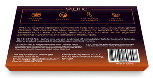 Valitic Unisex Dark Spot Corrector Bar, 100g - Exfoliating, SLS and Paraben-Free Turmeric Soap for Skin Tone Correction, Vitamin C, Retinol and Collagen Blend 3 Pack + Bag Rieworkes