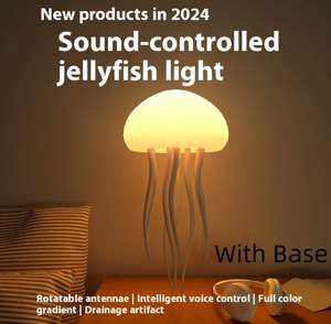 JellyGlow LED Mood Lamp Mimarta