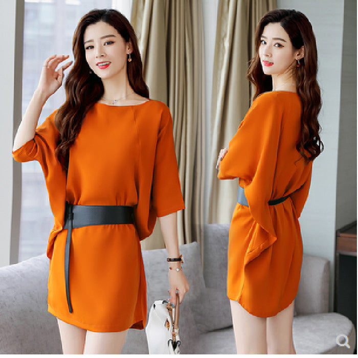 New Women's Fashion Career Set with Loose Pants (2 Pieces) Mimarta