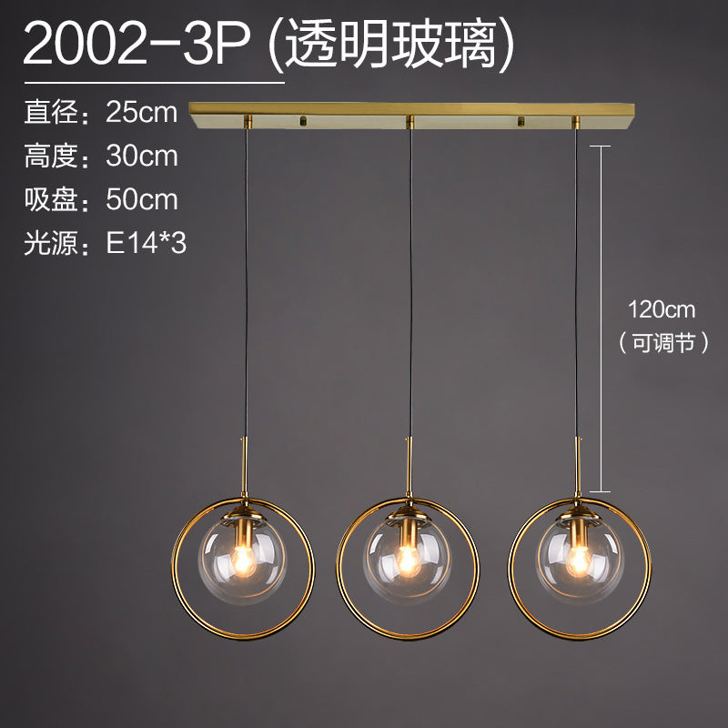 Nordic Modern Minimalist Glass Pendant Light Mimarta