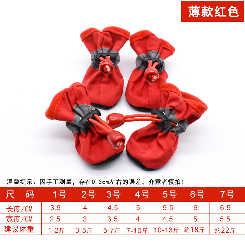 Non-Slip Waterproof Dog Booties Mimarta