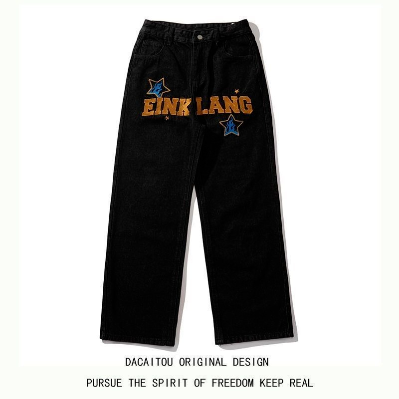 Retro American Hip-Hop Wide Leg Jeans for Men Mimarta