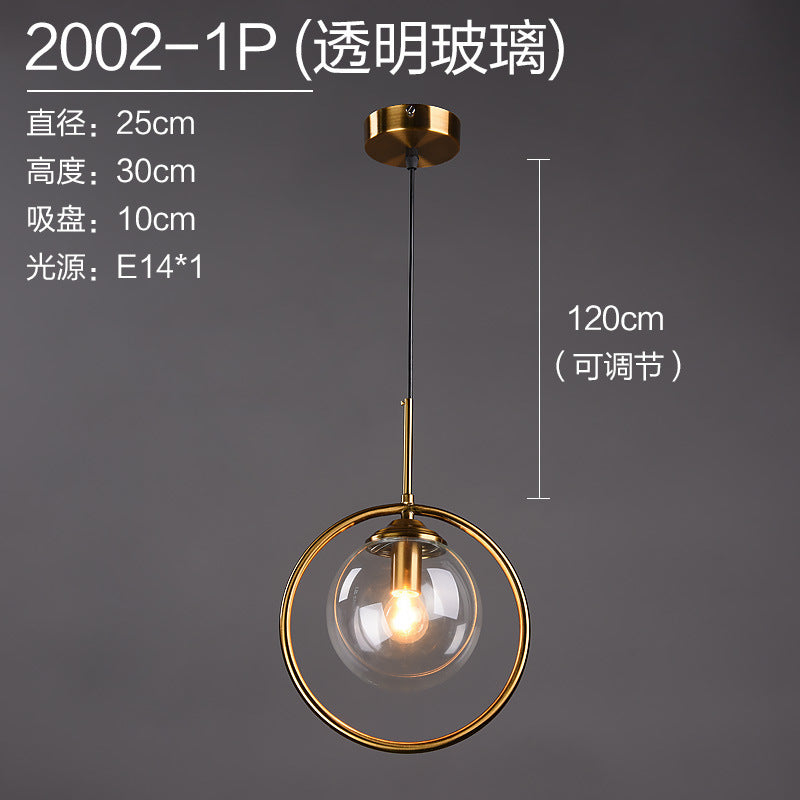 Nordic Modern Minimalist Glass Pendant Light Mimarta