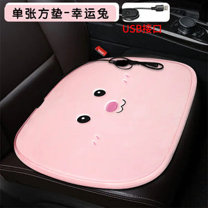 Heated Square Car Seat Cushion for Winter Decor Mimarta