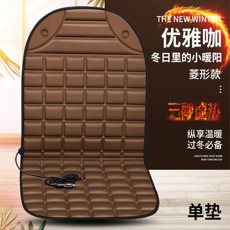Heated Square Car Seat Cushion for Winter Decor Mimarta