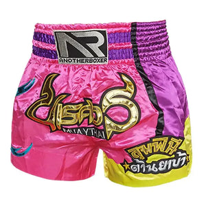 Men Boxing Shorts Rieworkes