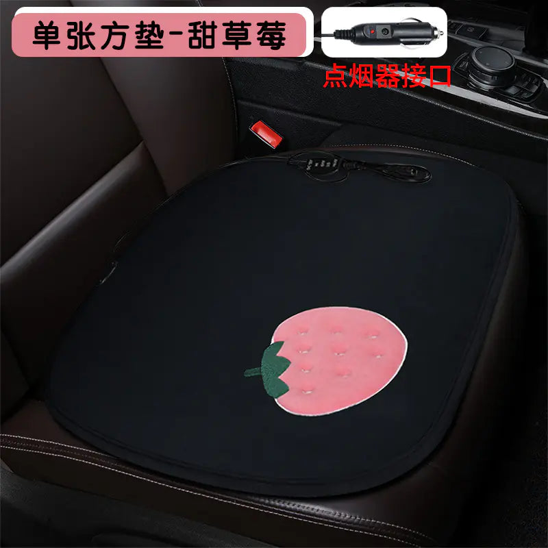 Heated Square Car Seat Cushion for Winter Decor Mimarta