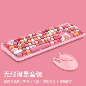 Wireless Round Keycap Keyboard Set Rieworkes