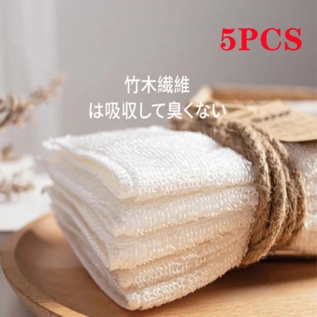 Kitchen Towel Rieworkes