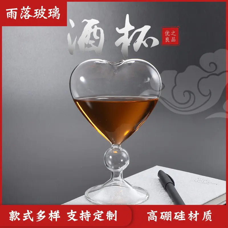 Heart-Shaped Cocktail Glass - Creative Japanese Design Mimarta