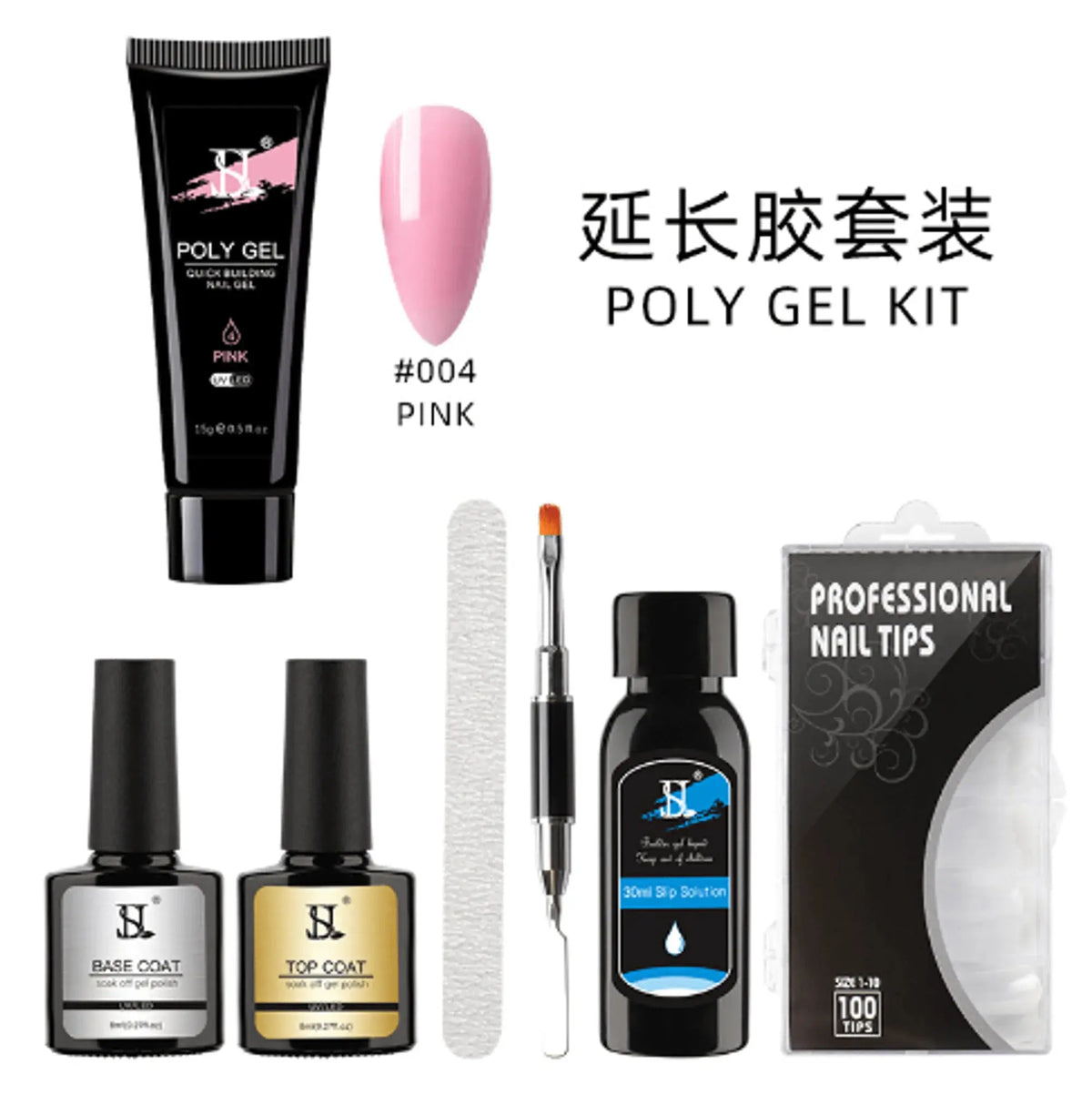 Venalisa Poly Nail Gel Kit Rieworkes