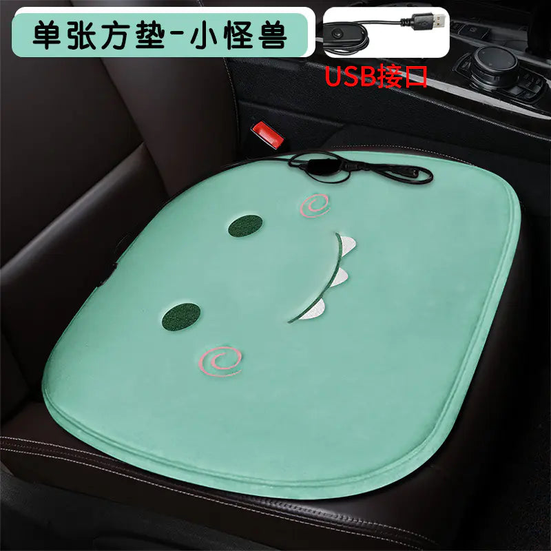 Heated Square Car Seat Cushion for Winter Decor Mimarta
