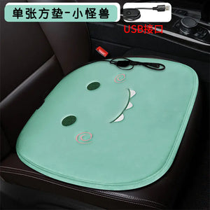 Heated Square Car Seat Cushion for Winter Decor Mimarta