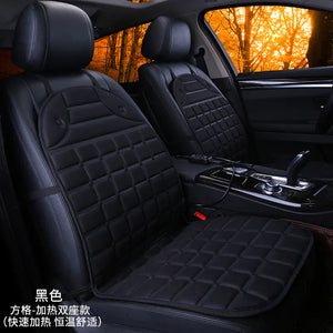 Heated Square Car Seat Cushion for Winter Decor Mimarta