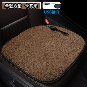 Heated Square Car Seat Cushion for Winter Decor Mimarta