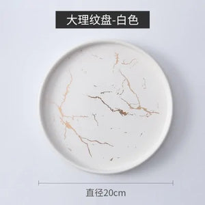 Ceramic Party Tableware Set Rieworkes