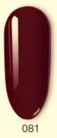 Gel Nail Polish Pen Rieworkes