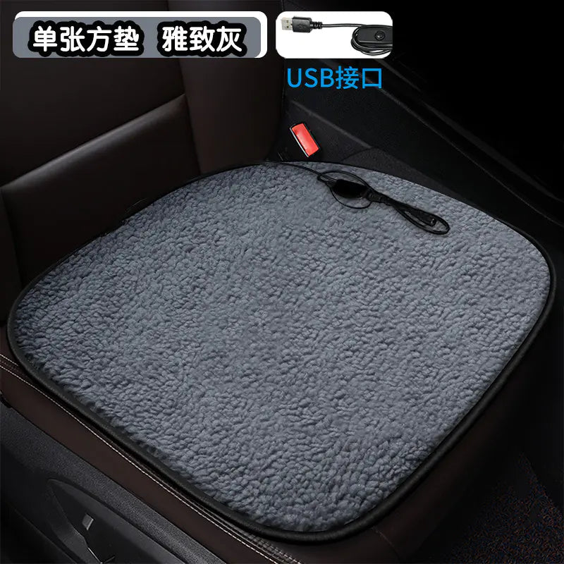 Heated Square Car Seat Cushion for Winter Decor Mimarta