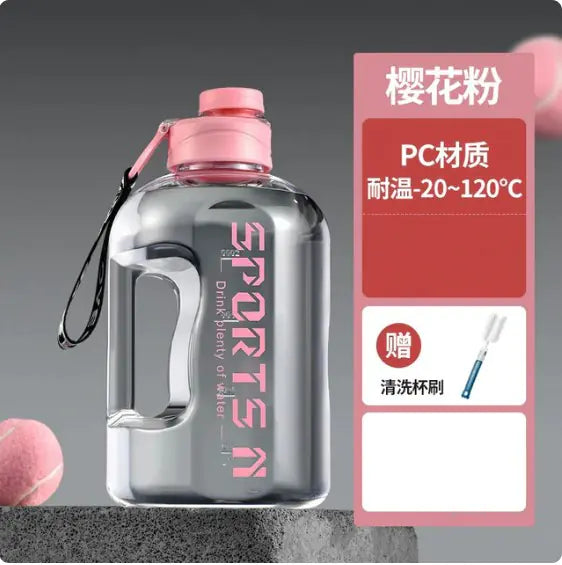 Gym Cycling Water Bottle Cup Rieworkes