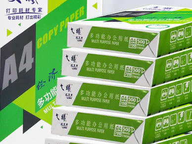A4 Copy & Print Paper 70g for Office Use (Whole Box) Mimarta