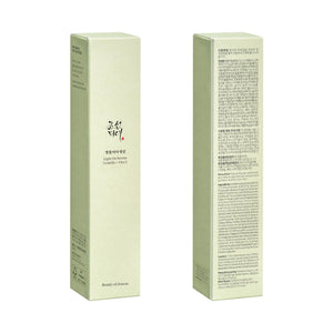 Beauty of Joseon Light On Serum Vitamin C Centella Dark Spot Fine Lines Pigmentation Correcting Serum, Hydrating Moisturizer, Korean Skin Care for Men and Women, 30ml, 1 fl.oz Rieworkes