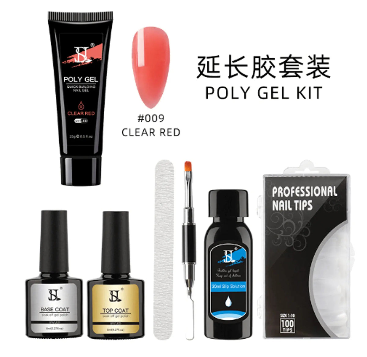 Venalisa Poly Nail Gel Kit Rieworkes