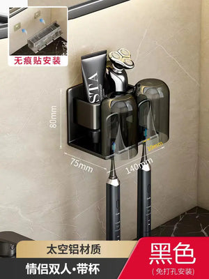Wall-Mounted Toothbrush and Cup Holder for Bathroom Mimarta