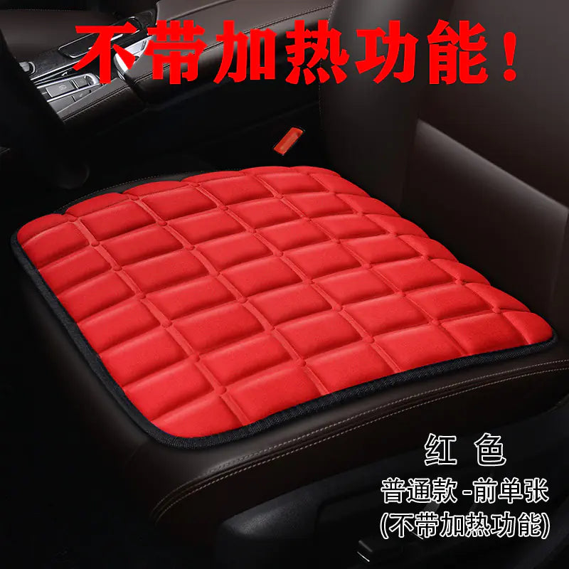 Heated Square Car Seat Cushion for Winter Decor Mimarta