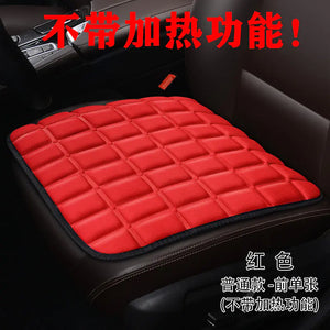 Heated Square Car Seat Cushion for Winter Decor Mimarta