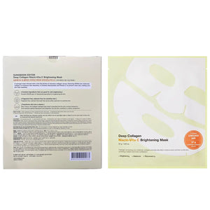 Deep Collagen Niacin-Vita C Brightening Overnight Mask 37gx4ea | The real collagen 2,160,000ppb | Facial Hydrogel Masks with low molecular weight collagen for elasticity and dark spot 4 Count (Pack of 1) Rieworkes