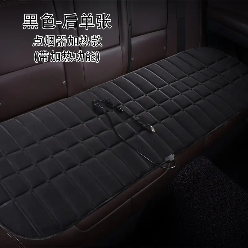 Heated Square Car Seat Cushion for Winter Decor Mimarta