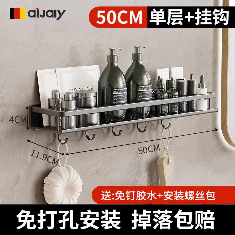 Wall-Mounted Bathroom Storage Rack for Easy Organization Mimarta