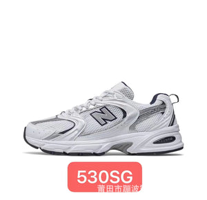 Pu Tian Shoes New Balance 530 Breathable Sneakers Rieworkes