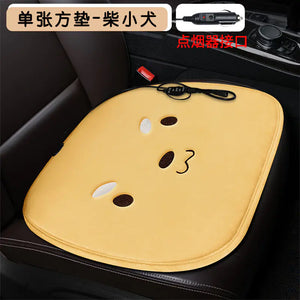 Heated Square Car Seat Cushion for Winter Decor Mimarta