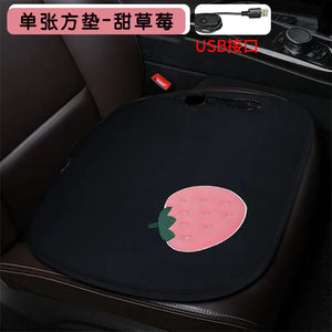 Heated Square Car Seat Cushion for Winter Decor Mimarta