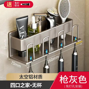 Wall-Mounted Toothbrush and Cup Holder for Bathroom Mimarta