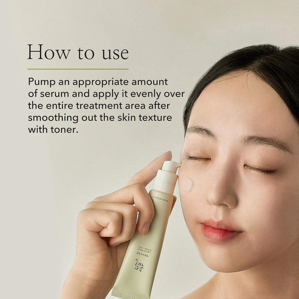 Beauty of Joseon Light On Serum Vitamin C Centella Dark Spot Fine Lines Pigmentation Correcting Serum, Hydrating Moisturizer, Korean Skin Care for Men and Women, 30ml, 1 fl.oz Rieworkes