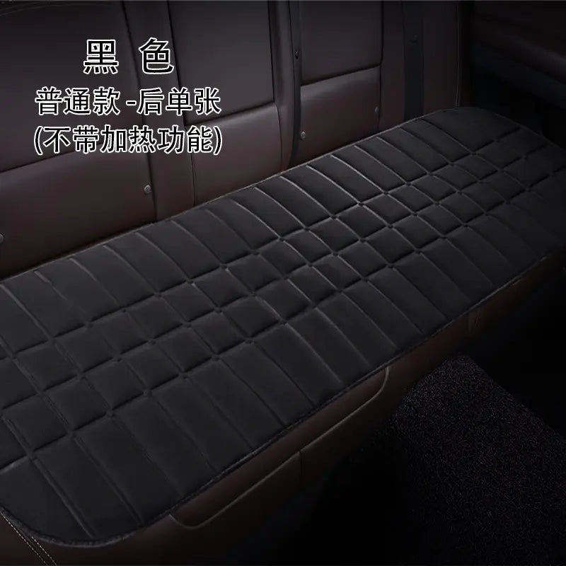 Heated Square Car Seat Cushion for Winter Decor Mimarta