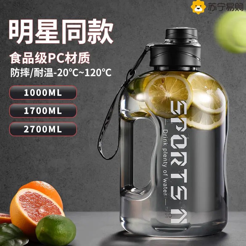 Gym Cycling Water Bottle Cup Rieworkes