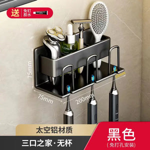 Wall-Mounted Toothbrush and Cup Holder for Bathroom Mimarta