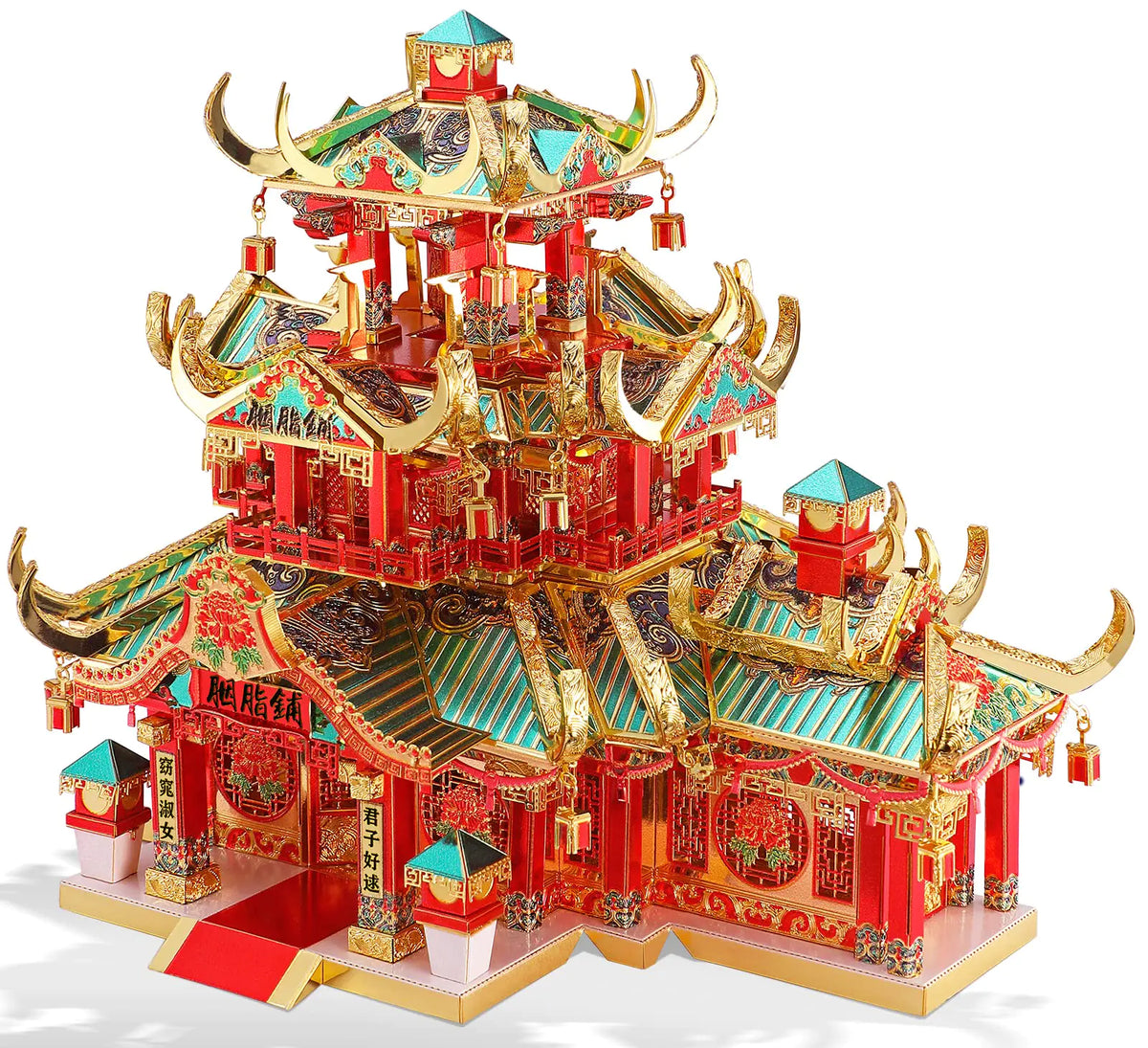 Piececool 3D Puzzles for Adults The Rouge Shop Chinese Traditional Building Model Kits Challenging Brain Teaser 3D Metal Puzzle Learning Toys Gift DIY Craft Home Decor - 253 Pcs Mimarta
