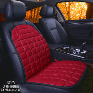 Heated Square Car Seat Cushion for Winter Decor Mimarta