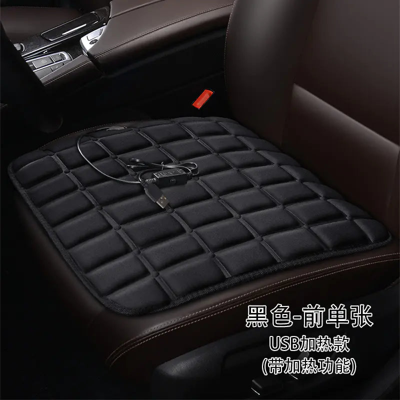 Heated Square Car Seat Cushion for Winter Decor Mimarta