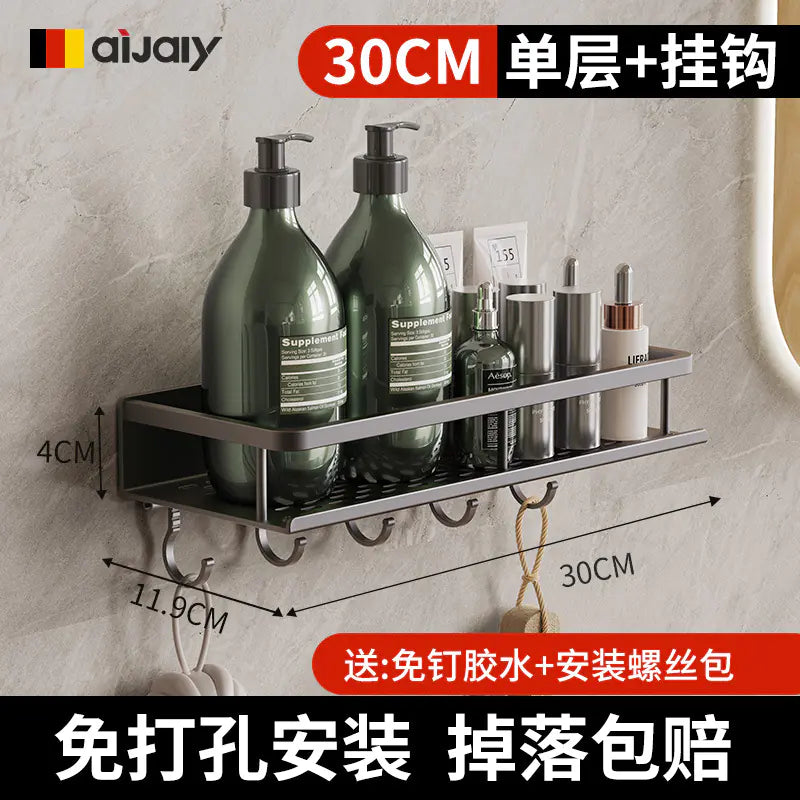 Wall-Mounted Bathroom Storage Rack for Easy Organization Mimarta