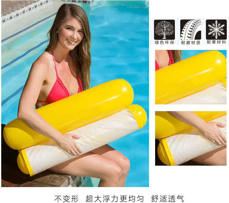 Inflatable Sofa Bed for Pool Parties - Foldable Lounger Mimarta