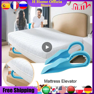 ErgoLift Mattress Wedge: 1/2 Piece Set - Ergonomic Bed Elevator Tool for Easy Lifting & Back Pain Relief Rieworkes